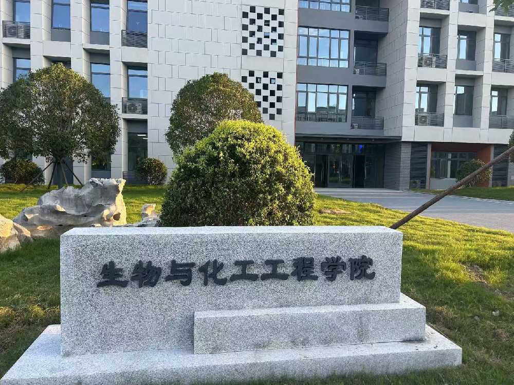 澄城县扬州职业大学体育场高杆灯项目